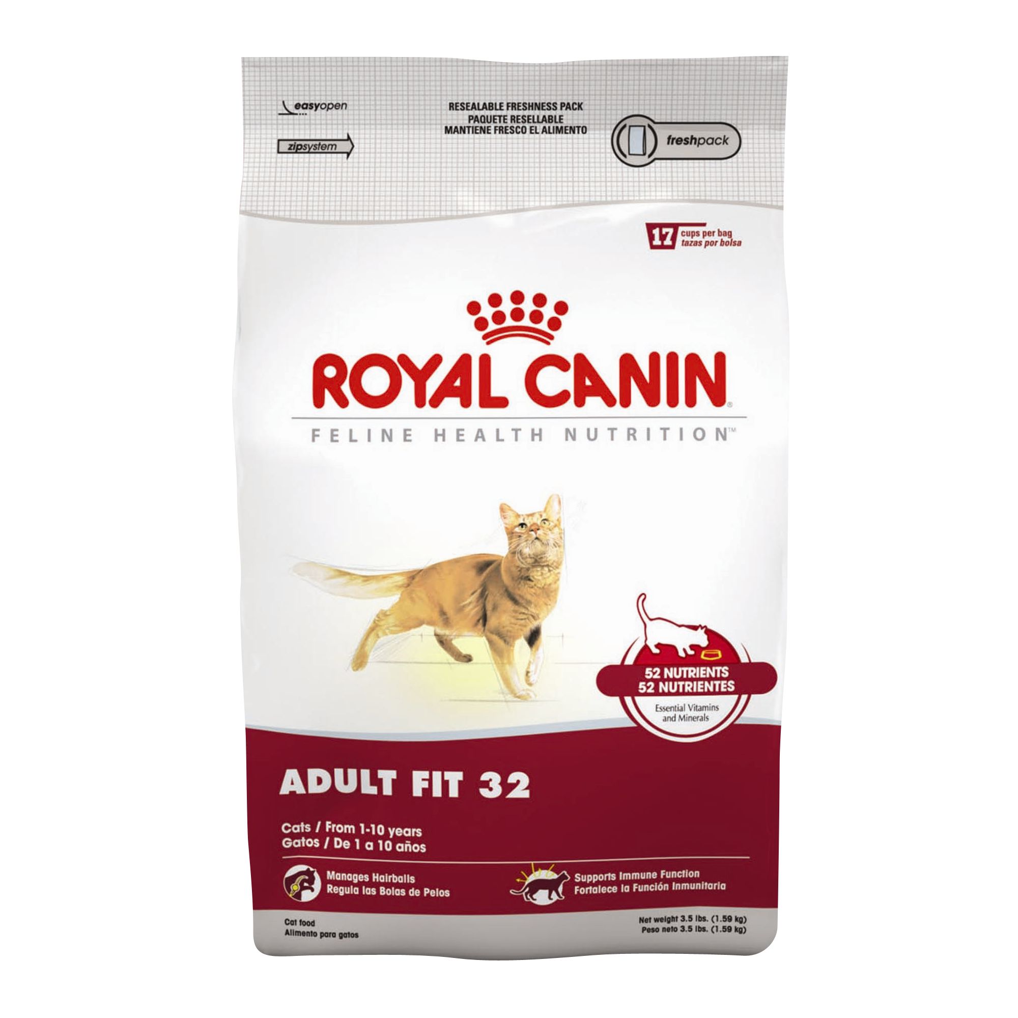افضل اكل رويال كانين هو Royal Cat Food Canin Fit