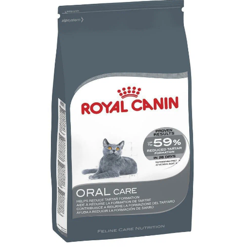 افضل اكل رويال كانين هو royal canin feline oral care