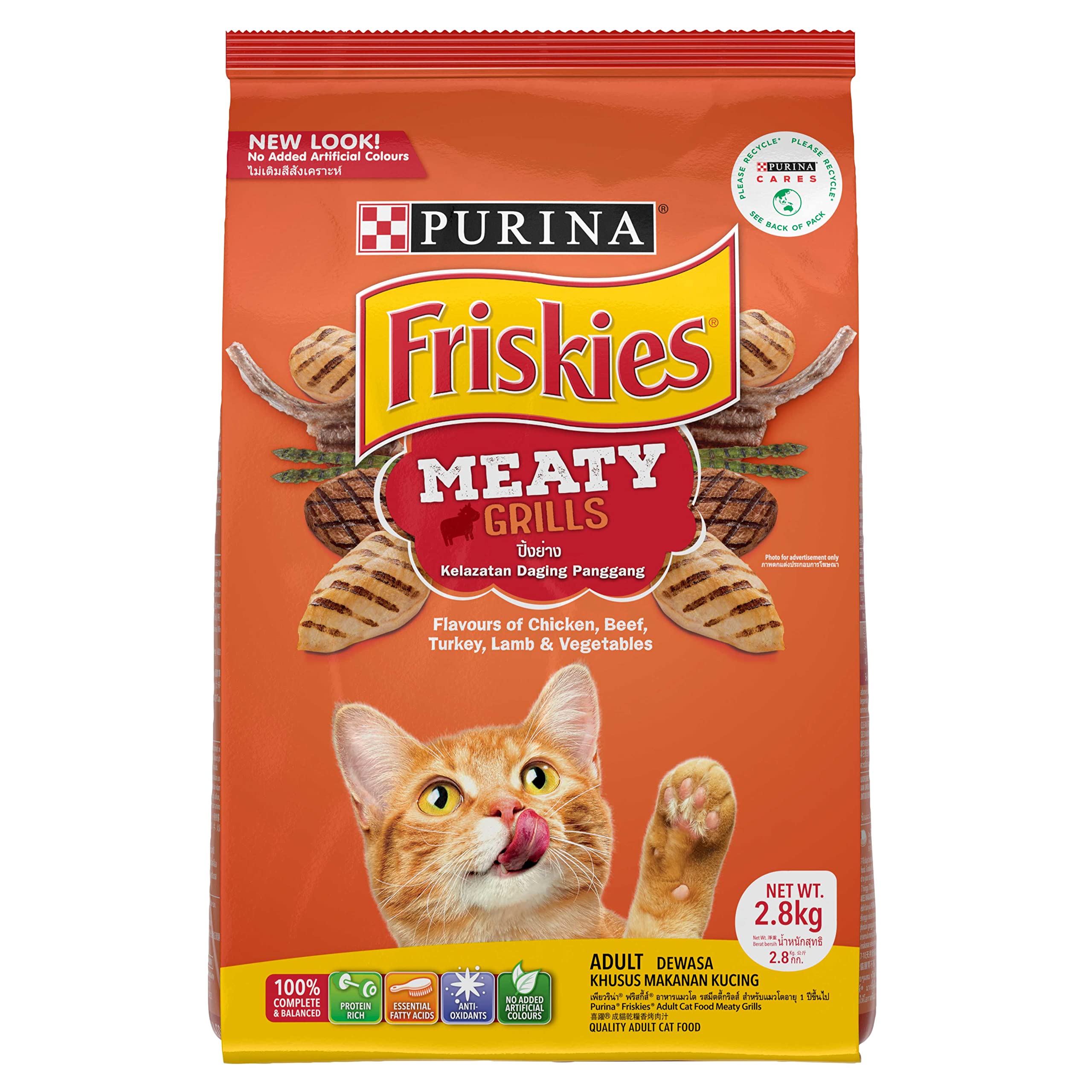 طعام قطط بورينا ميتي غريلز من فريسكيز بنكهة اللحوم المشوية وزنه 1.2 كغم (عبوة مكونة من قطعة واحدة) 